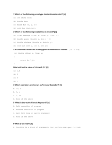 C mcq control function