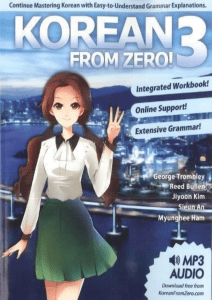 Korean From Zero (book 3)