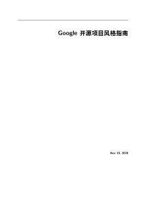 Google Kai Yuan Xiang Mu Feng G - Wei Zhi