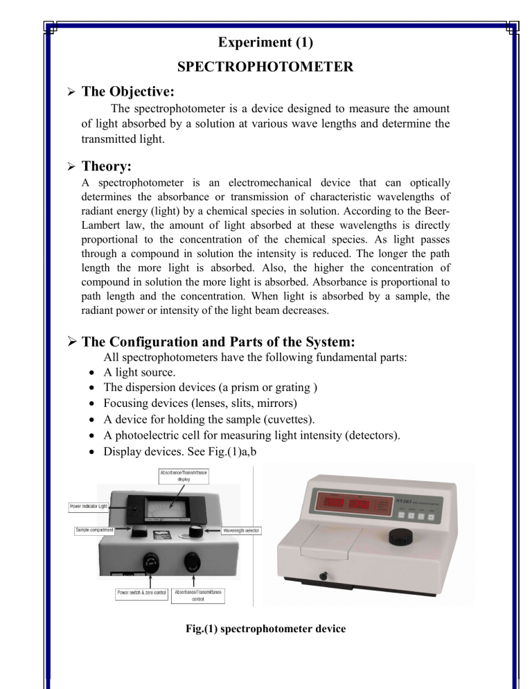 Details about   Macbeth MSS-100 Student Model Filter-type Spectrophotometer 