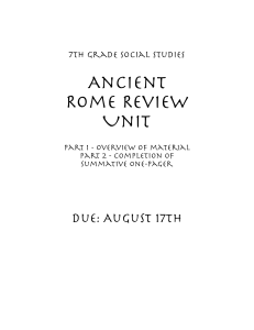 ancient rome review unit