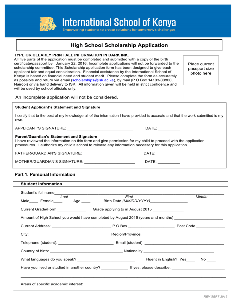 High School Scholarship Application