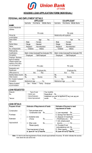 Union Home Application Form