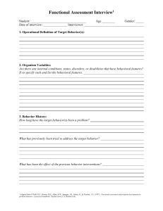 FBA Interview template