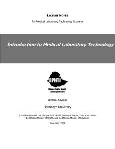 medicallabtechnology