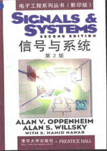 Oppenheim Signals and Systems