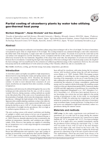 Partial cooling of strawberry plants by water tube utilizing