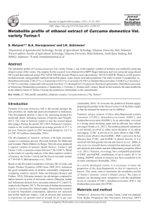 Metabolite profile of ethanol extract of Curcuma domestica