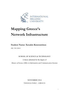 Mapping Greece network infrastucture
