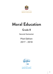 Moral Education Book 2