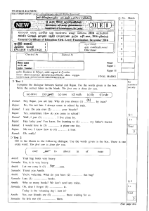 2016 GCE O-Level English Language Exam Paper