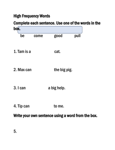 High Frequency Words Worksheet