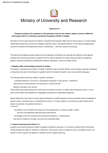 Admission Test Program for Medicine & Dentistry Master's Degrees