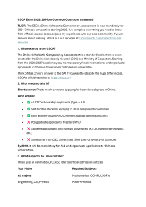 CSCA Exam 2026: 20 Most Common Questions Answered