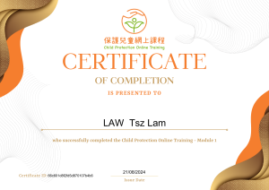 Child Protection Training Module 1 Certificate