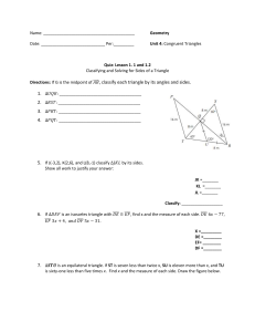 Geometry Quiz: Congruent Triangles & Triangle Classification