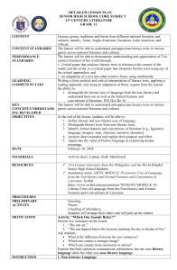 21st Century Literature Grade 11 Lesson Plan