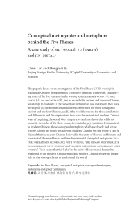 Conceptual Metonymies and Metaphors Behind the Five Phases