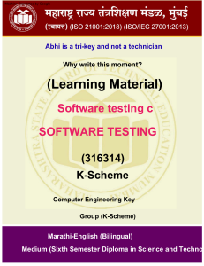 Software Testing Textbook (316314) - K-Scheme