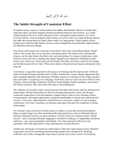 The Subtle Strength of Consistent Effort