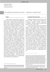 Zarządzanie łańcuchem dostaw &ndash; logistyka zaopatrzenia