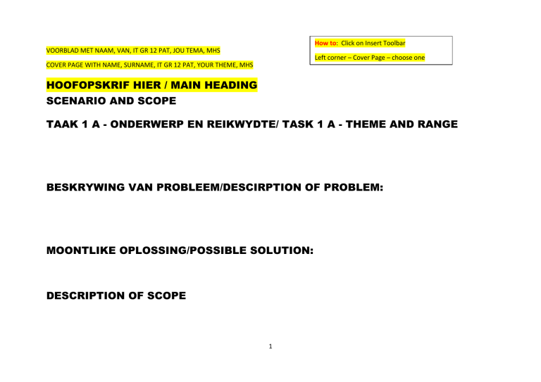 IT Grade 12 PAT Project Template