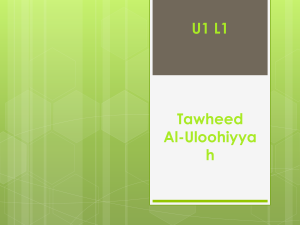 Understanding Tawheed Al-Uloohiyya: Islamic Monotheism in Worship