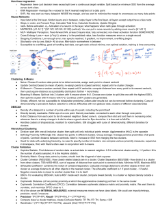 Machine Learning Algorithms Summary