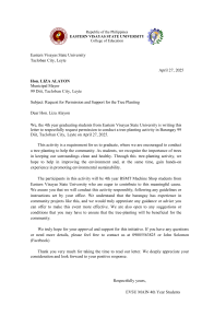 Tree Planting Permission Request - EVSU Students