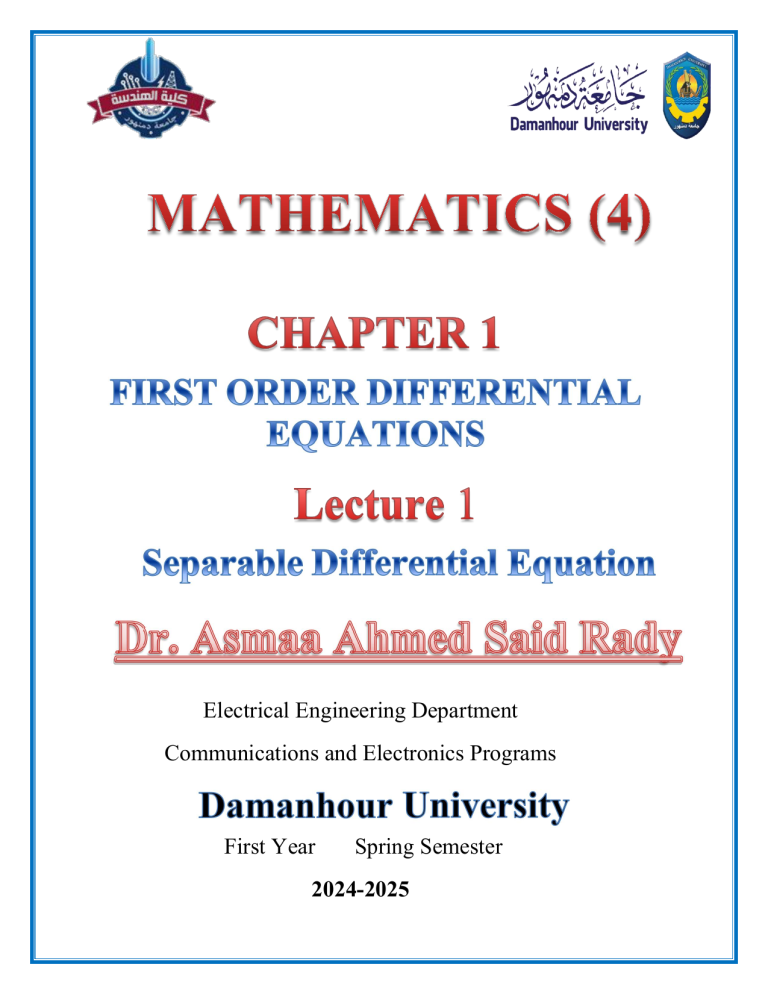 Mathematics (4) Chapter 1: First Order Differential Equations