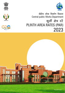 Plinth Area Rates 2023 - CPWD Technical Guide