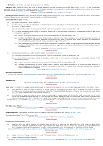 VAT Act Definitions: Tax, Goods, Services, and More