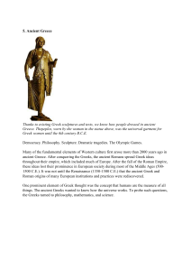 Ancient Greece: History, Culture, and Democracy