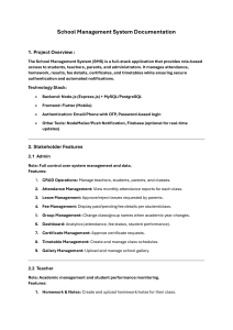 School Management System Documentation