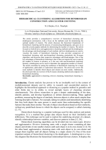 Hierarchical Clustering Algorithm for Dendrogram Construction
