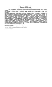 Civil Engineer Code of Ethics