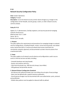 P-13 Network Security Configuration Policy