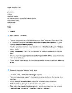 halagera cw без хишпании