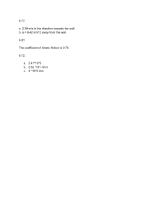 Physics Problem Answers: Velocity, Acceleration, Friction