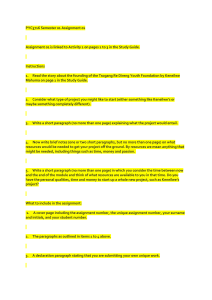 PYC3716 Assignment 01: Youth Foundation Project