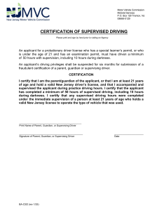 New Jersey Supervised Driving Certification Form