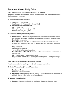 Physics 1 Study Guide: Key Formulas & Concepts