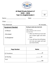 Grade 4 English Test 2 Al Majd Private School 2025-2026