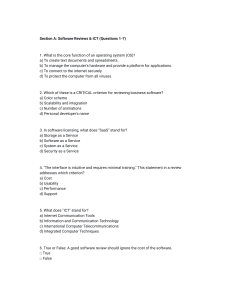 Computer Science Quiz: Software, ICT, Emerging Tech