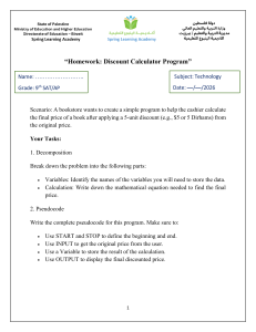 9th Grade Homework: Discount Calculator Program