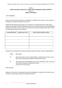 EU Pet Non-Commercial Movement Declaration Model
