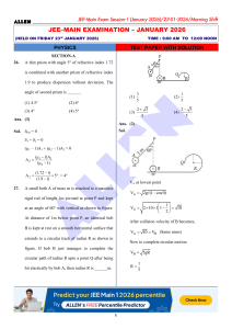 JEE Main 2026 Physics Paper with Solutions