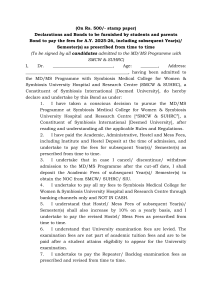 MD/MS Program Fee Bond Form SMCW SUHRC 2025-26