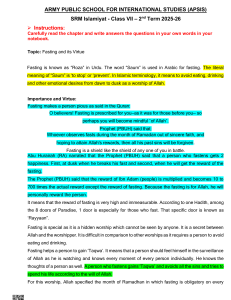 Fasting and its Virtue - Class 7 Islamiyat Lesson