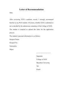 Ph.D. Recommendation Letter Template from Shenzhen University